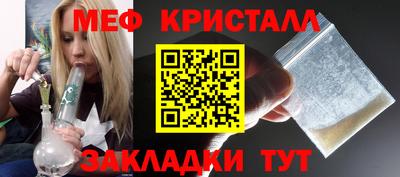 не бодяженный Коммунар