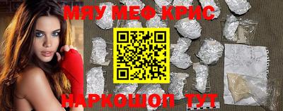не бодяженный Коммунар
