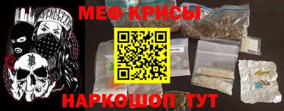 не бодяженный Коммунар