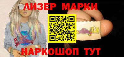 мефедрон VHQ Конаково