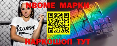 не бодяженный Коммунар
