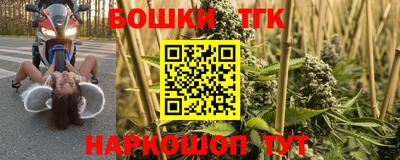 не бодяженный Коммунар