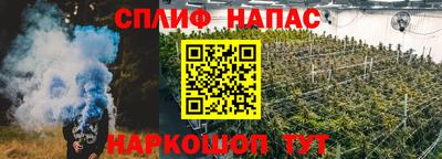 не бодяженный Коммунар