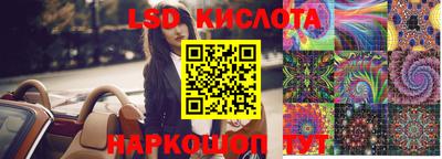 мефедрон VHQ Конаково
