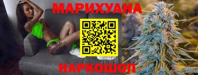 мефедрон VHQ Конаково