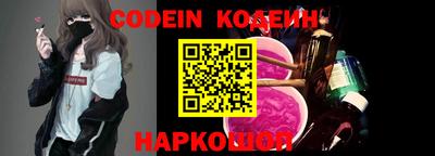 не бодяженный Коммунар
