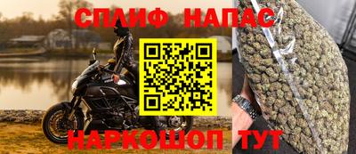 не бодяженный Коммунар