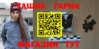 не бодяженный Коммунар