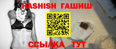 мефедрон VHQ Конаково