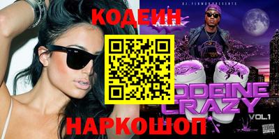 не бодяженный Коммунар